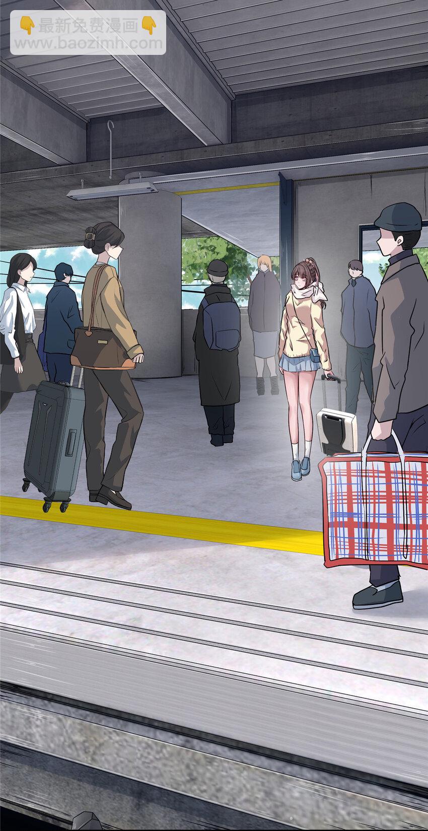 05 打工人，太难了(1/2)-第7话