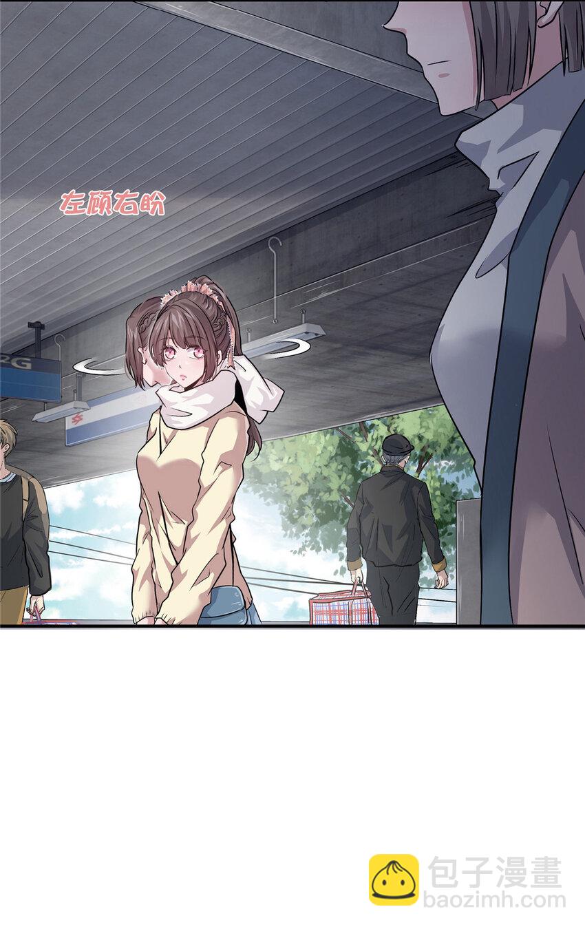 05 打工人，太难了(1/2)-第7话