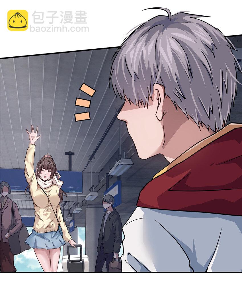 05 打工人，太难了(1/2)-第7话