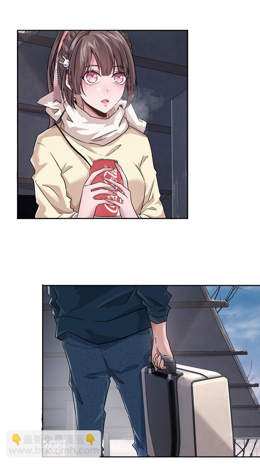 05 打工人，太难了(1/2)-第7话