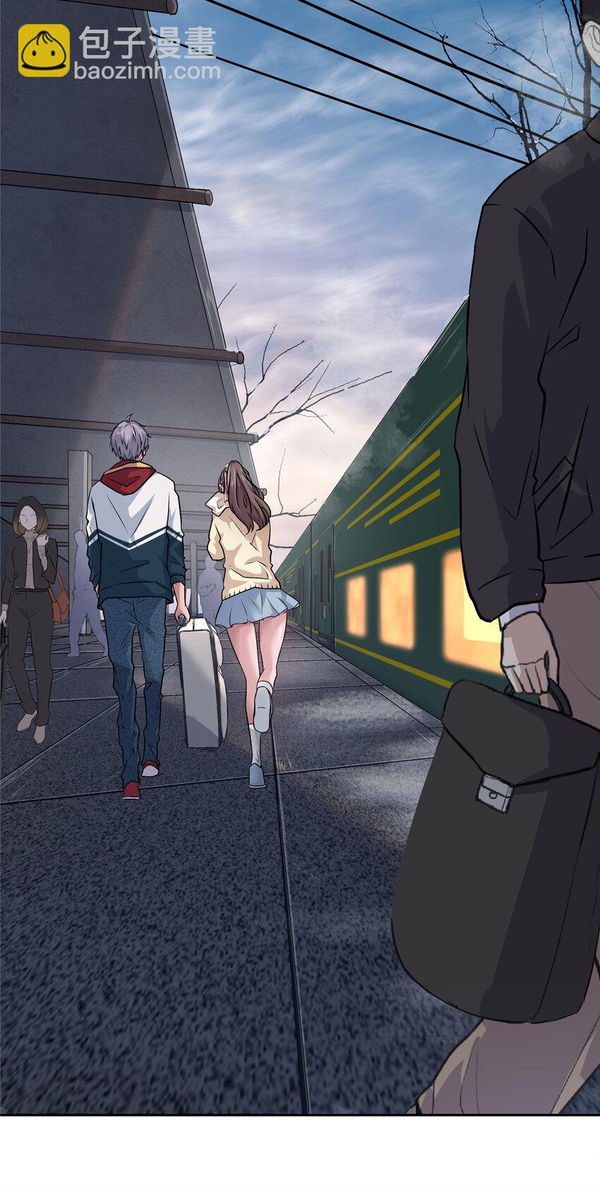 05 打工人，太难了(1/2)-第7话