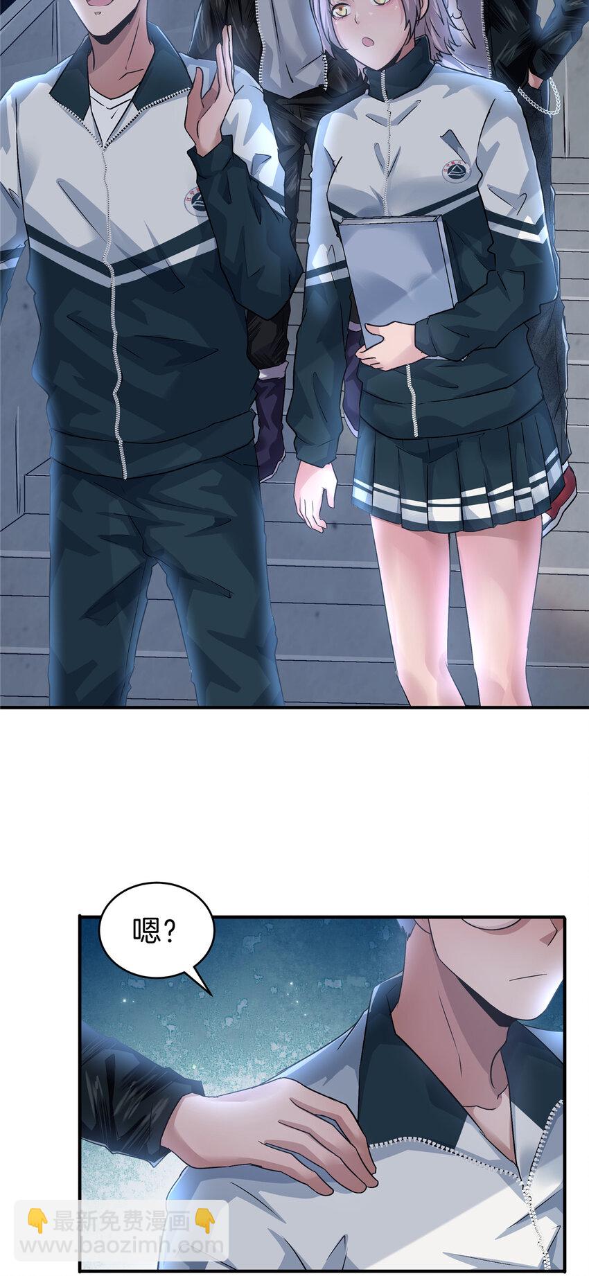 60 三年起步-第61话