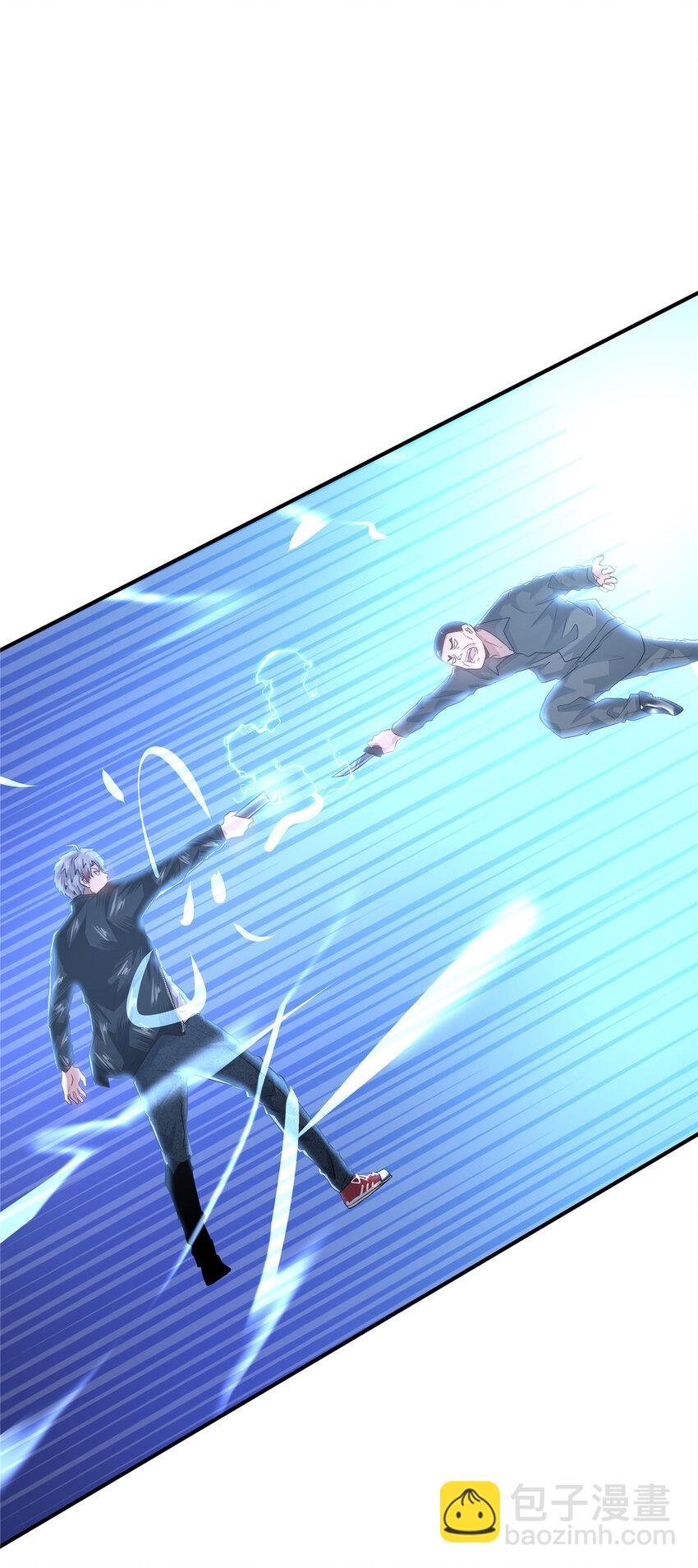 62 这样坑人？(1/2)-第63话