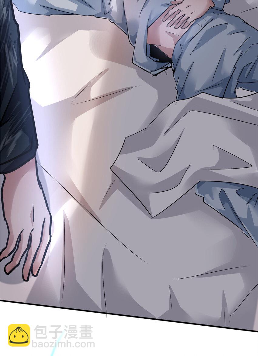 64 组队拜师-第65话