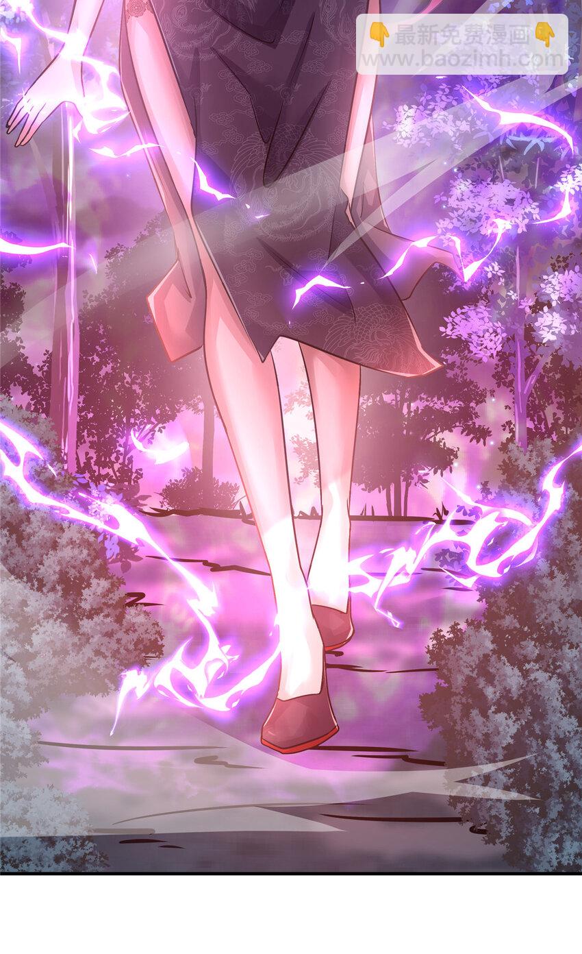 70 赘婿老郭-第71话