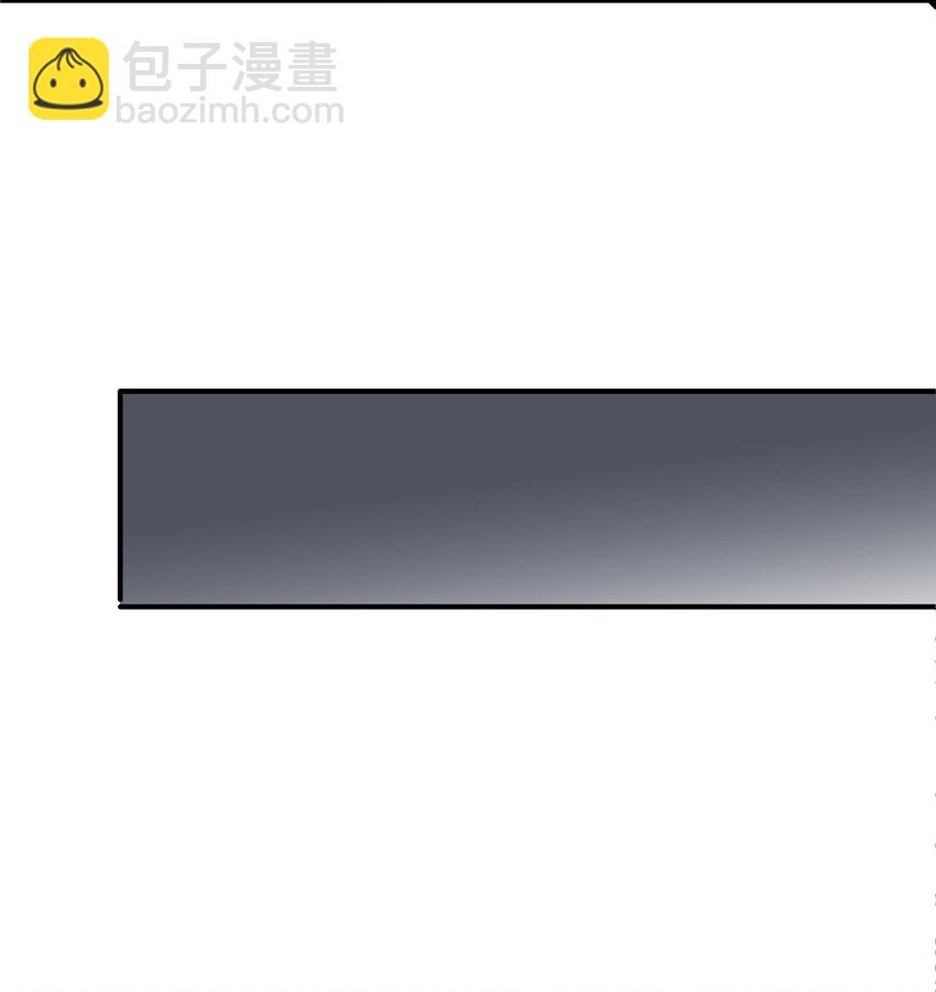 73 老公局-第73话