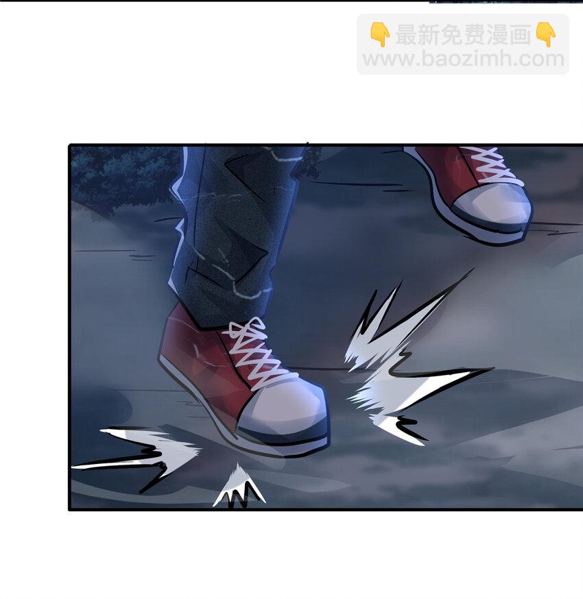 73 老公局-第73话