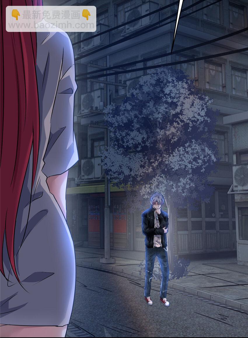 73 老公局-第73话