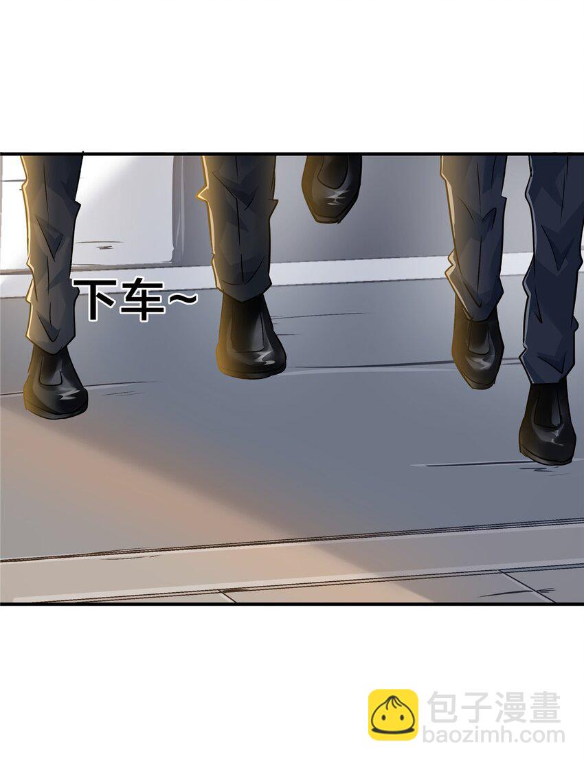 75 买一送一-第75话