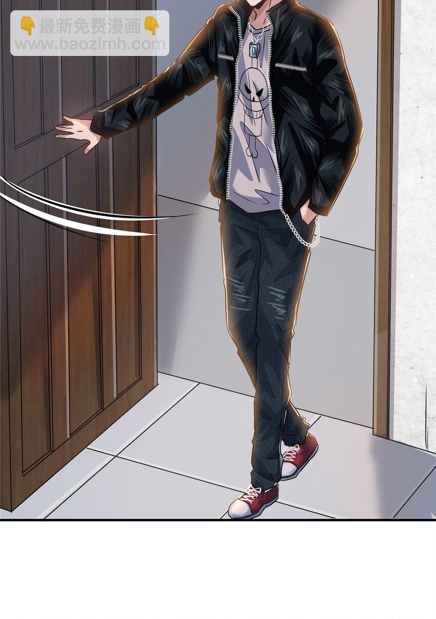 75 买一送一-第75话