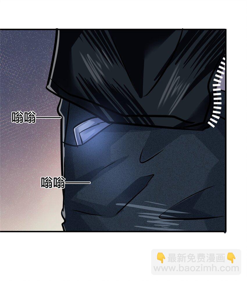 75 买一送一-第75话