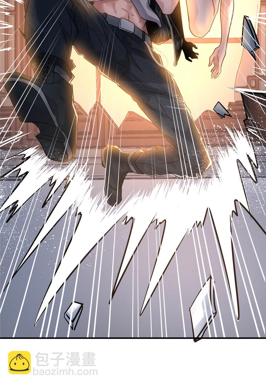 79 交代(1/2)-第79话