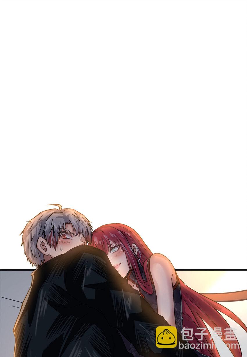 79 交代(1/2)-第79话