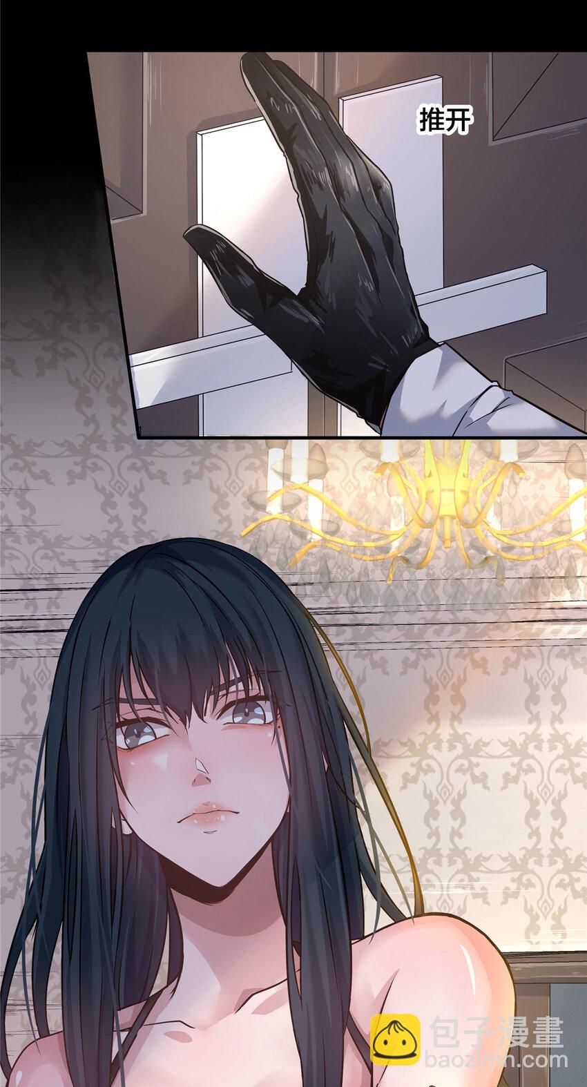 07 萤火虫（上）-第9话