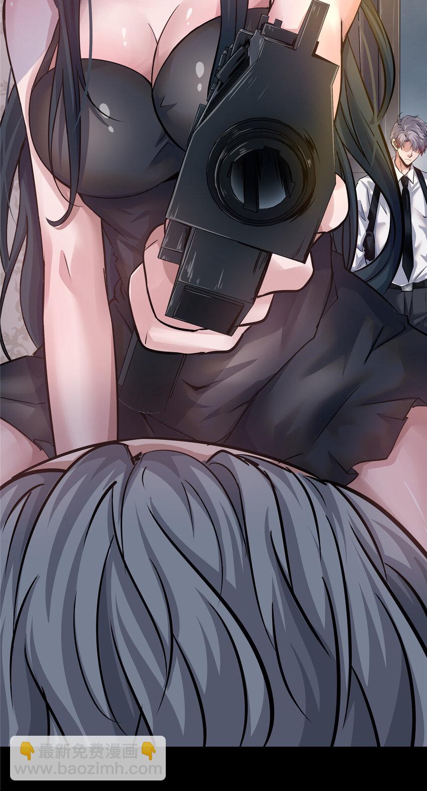 07 萤火虫（上）-第9话