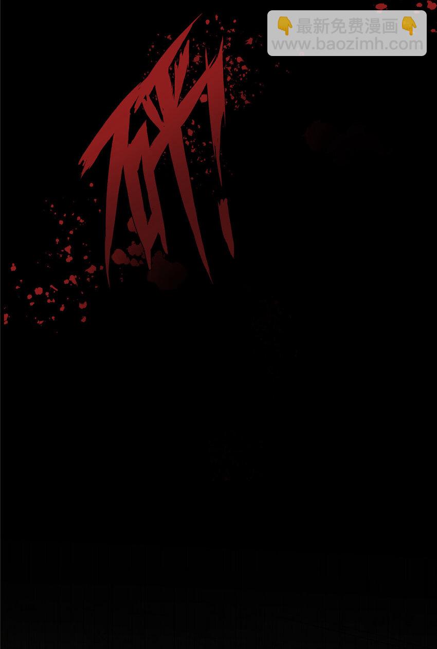 07 萤火虫（上）-第9话