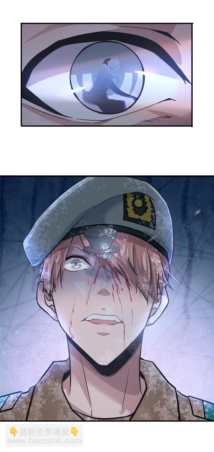 07 萤火虫（上）-第9话