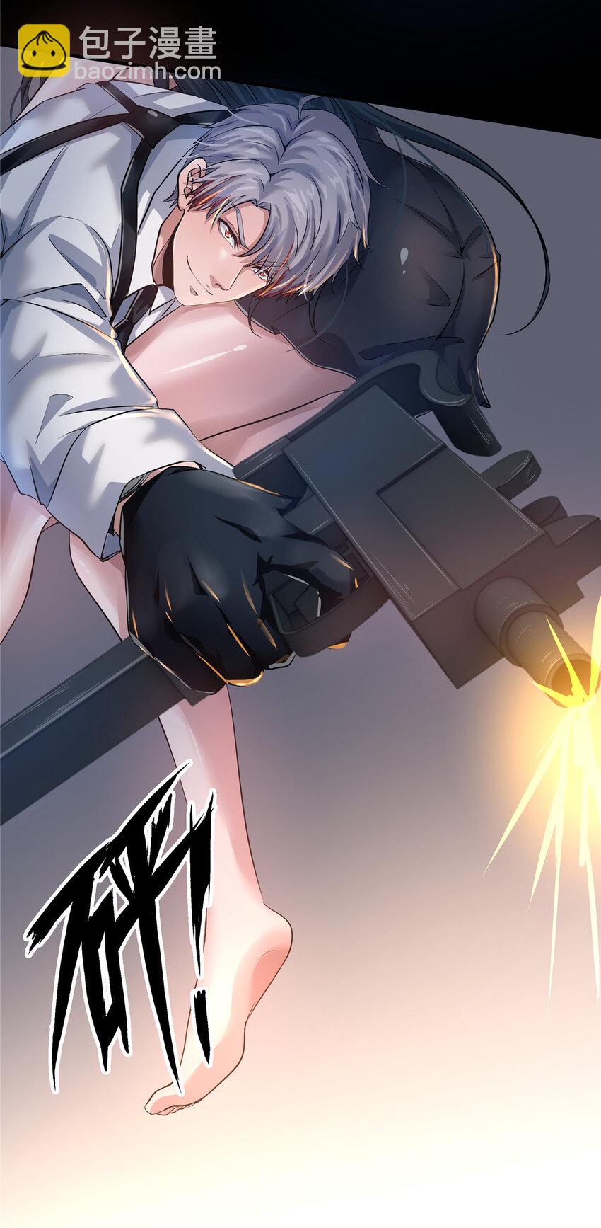 07 萤火虫（上）-第9话