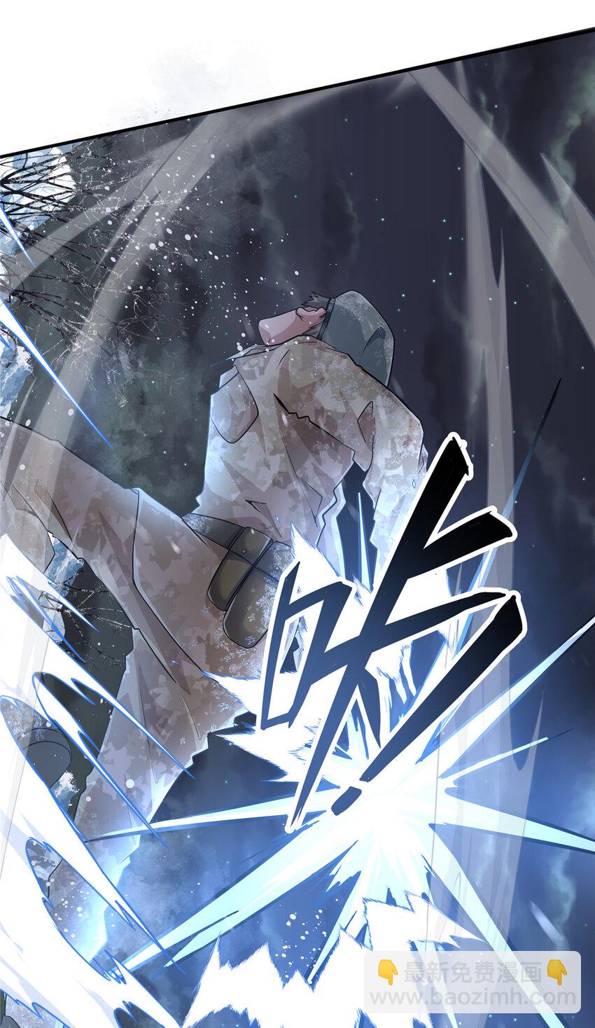 07 萤火虫（上）-第9话