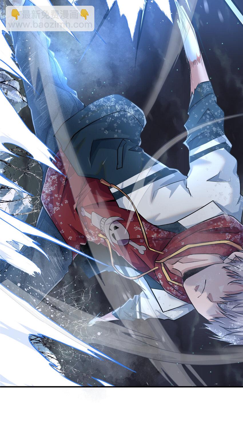 07 萤火虫（上）-第9话