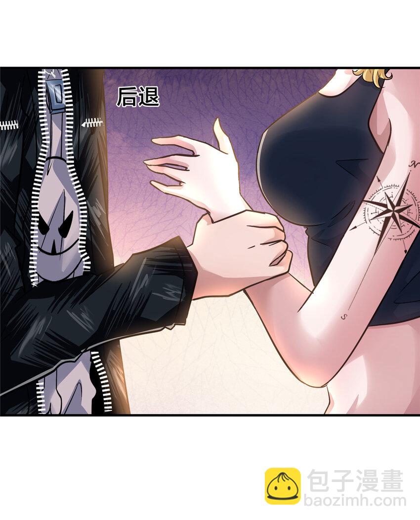 83 福祸同至-第83话