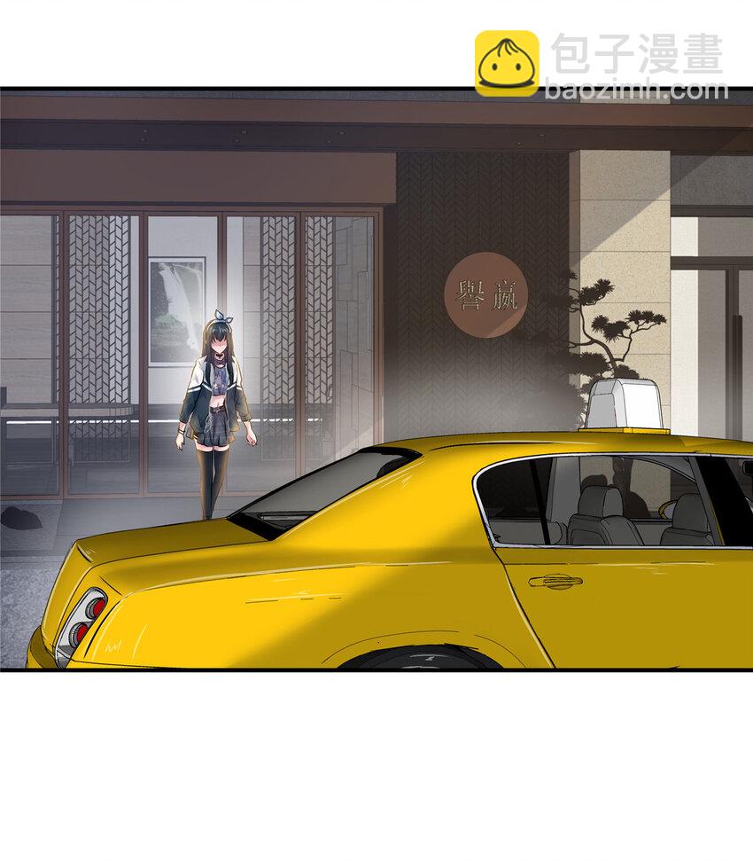 85 葬爱家族&middot;星空&middot;细-第85话