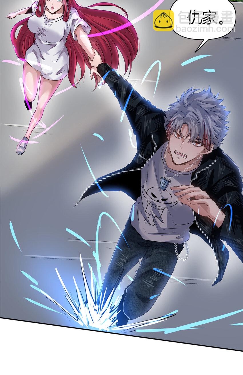 89 智斗巫师-第89话