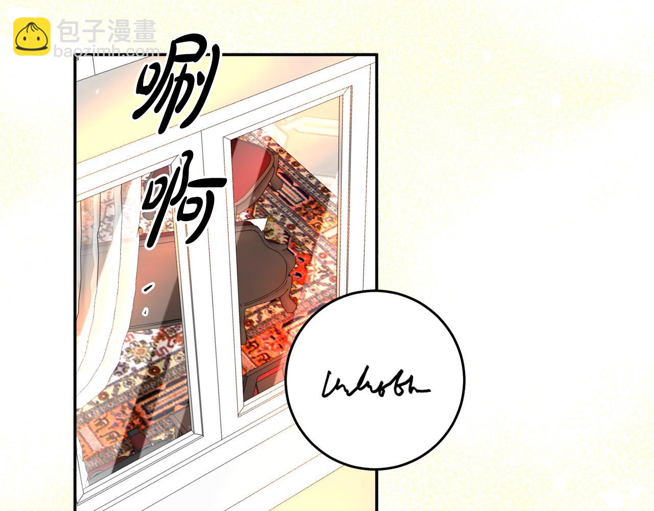 第10话 预言成真了！(1/3)-第11话