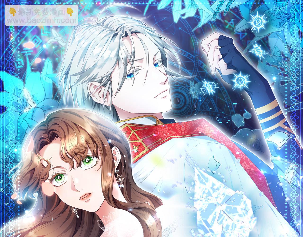 第10话 预言成真了！(1/3)-第11话