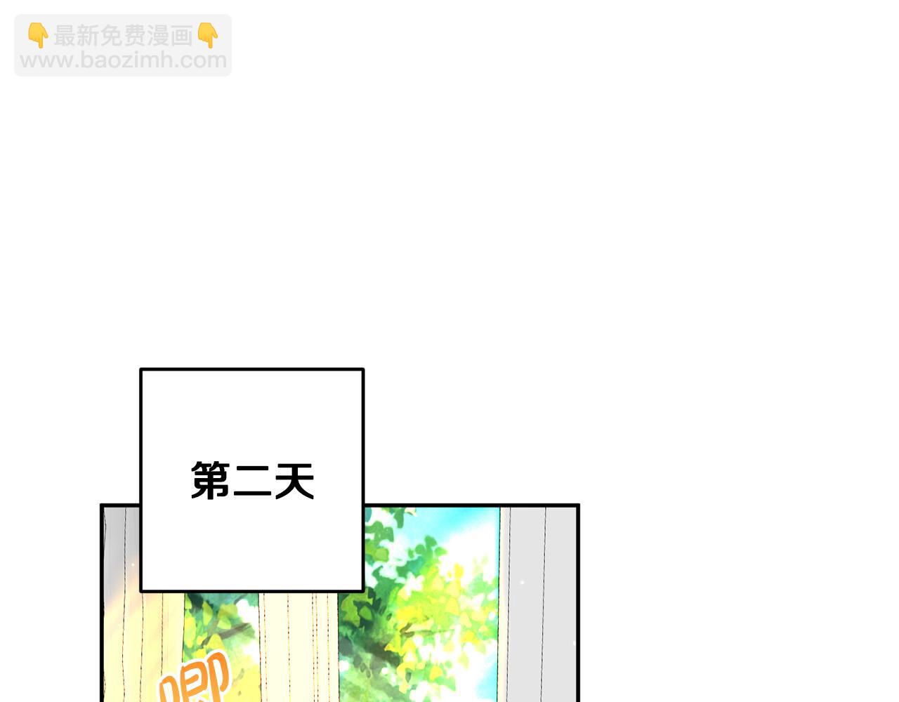 第10话 预言成真了！(1/3)-第11话