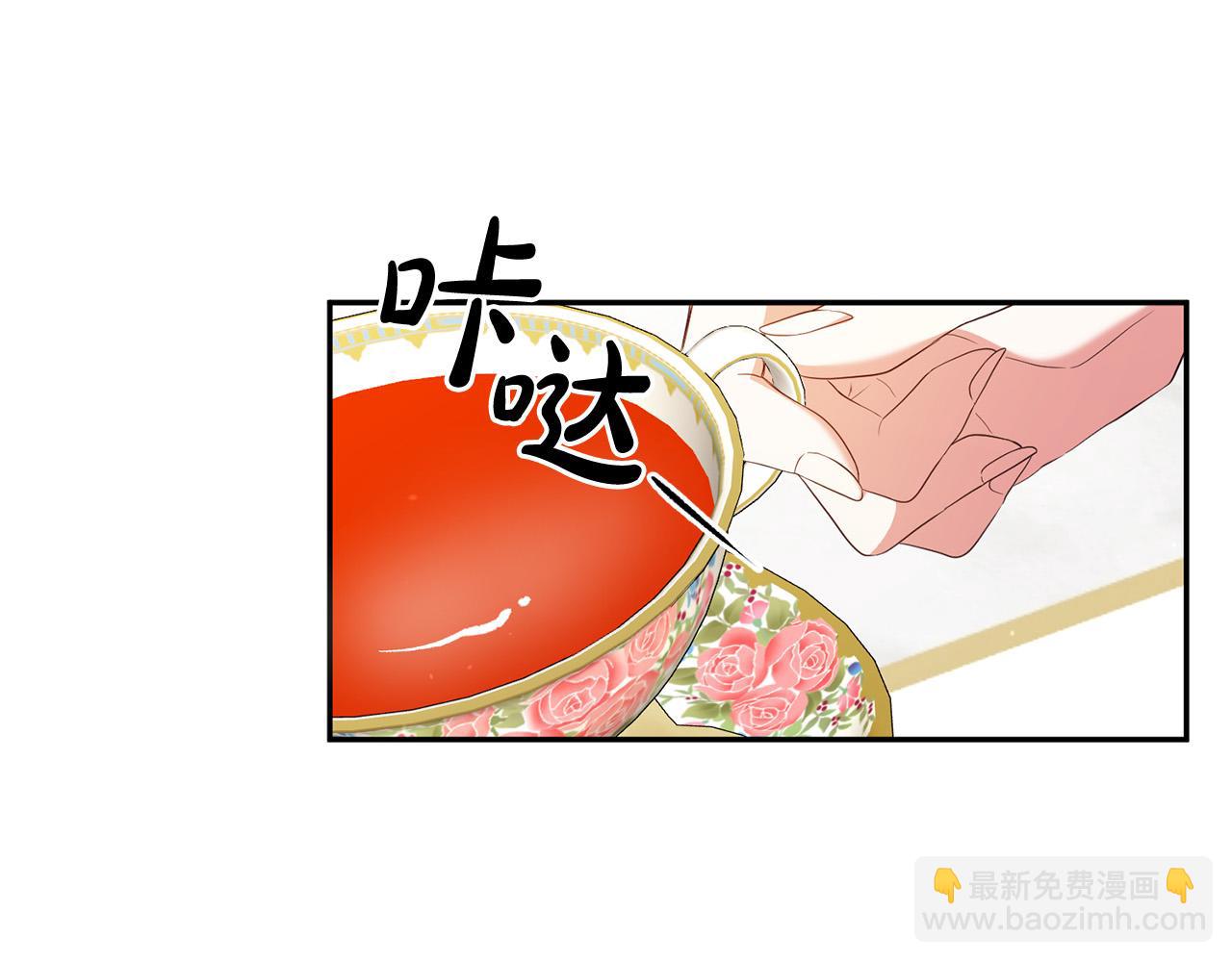 第10话 预言成真了！(1/3)-第11话