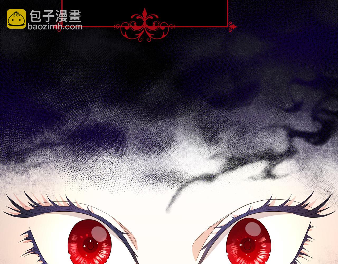 第12话 屋顶塌了！(1/4)-第13话