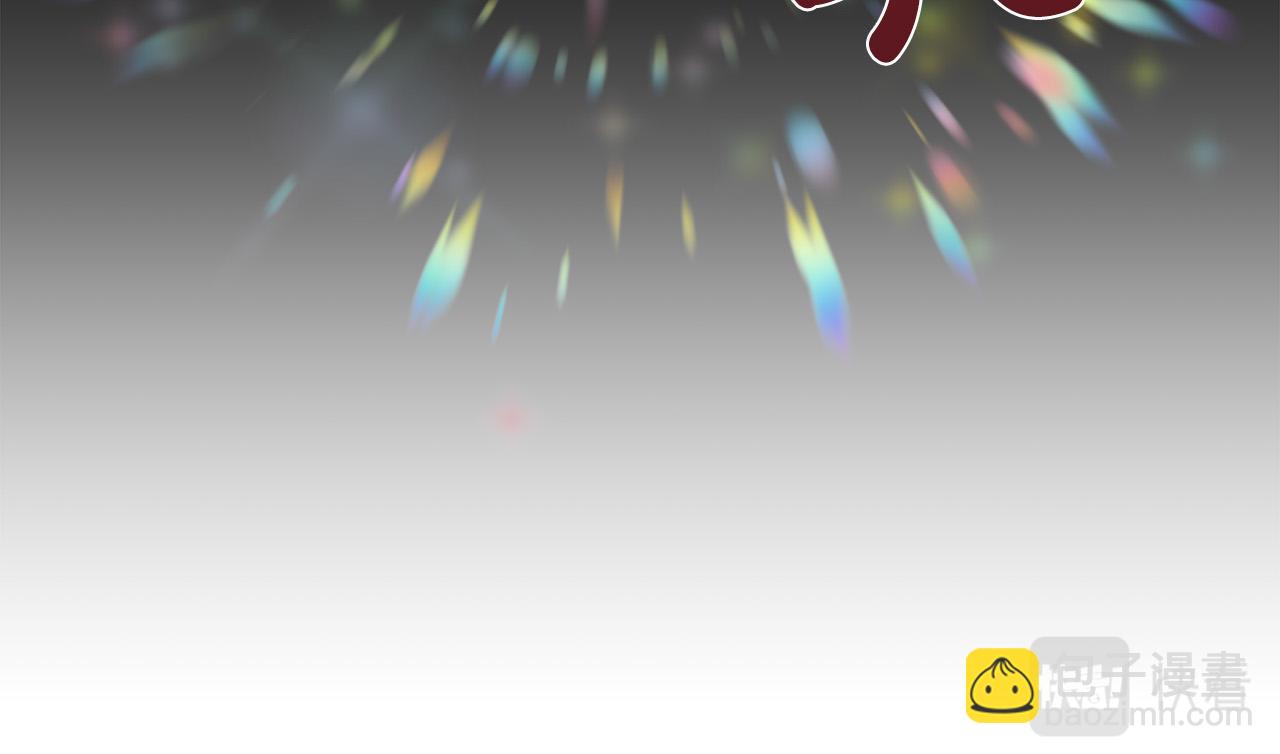 第12话 屋顶塌了！(1/4)-第13话