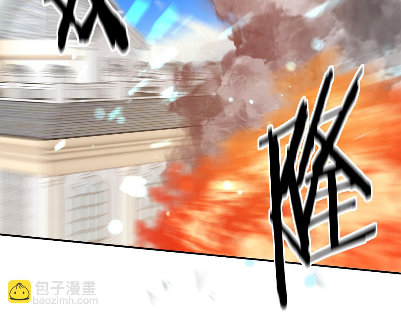 第12话 屋顶塌了！(1/4)-第13话