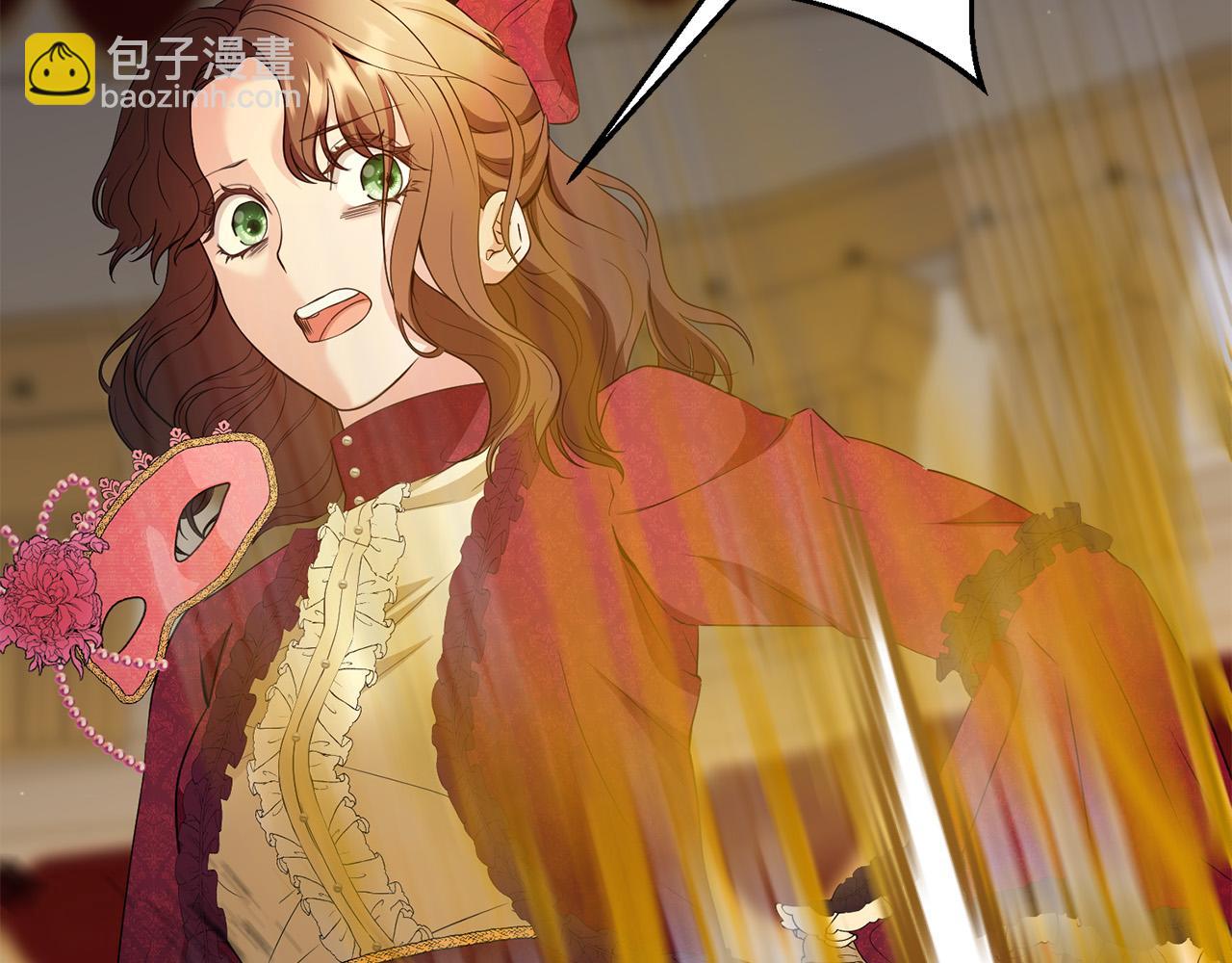 第12话 屋顶塌了！(1/4)-第13话