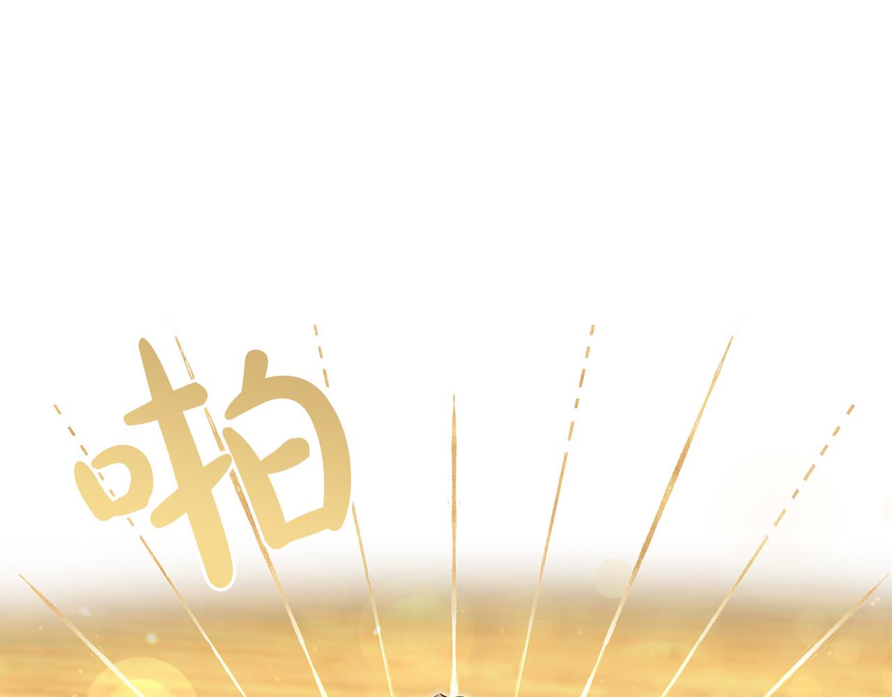 第14话 我能救他?!(1/4)-第15话