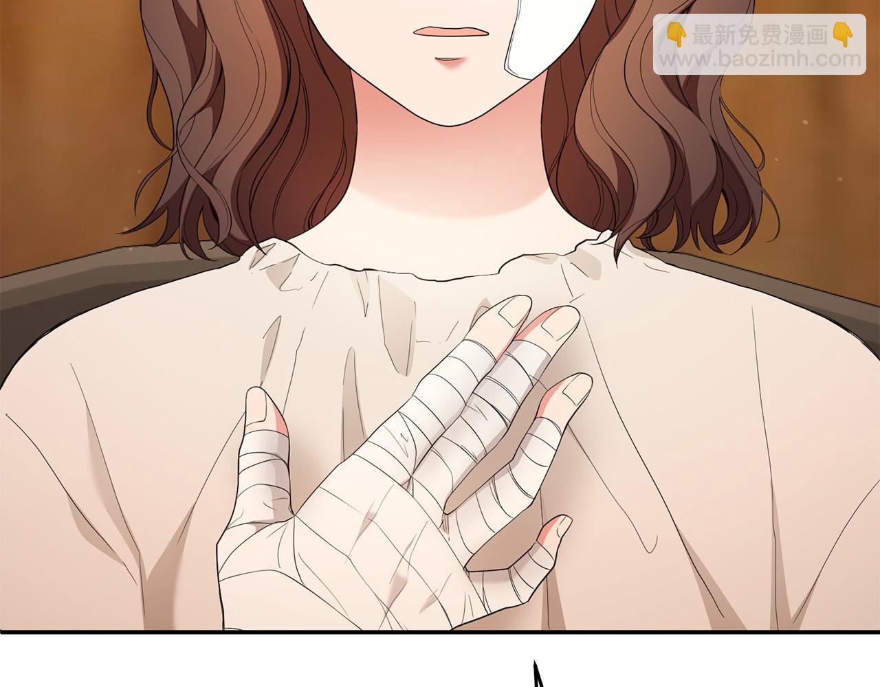 第14话 我能救他?!(1/4)-第15话