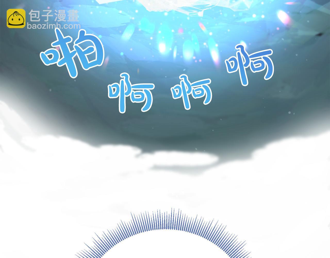 第14话 我能救他?!(1/4)-第15话