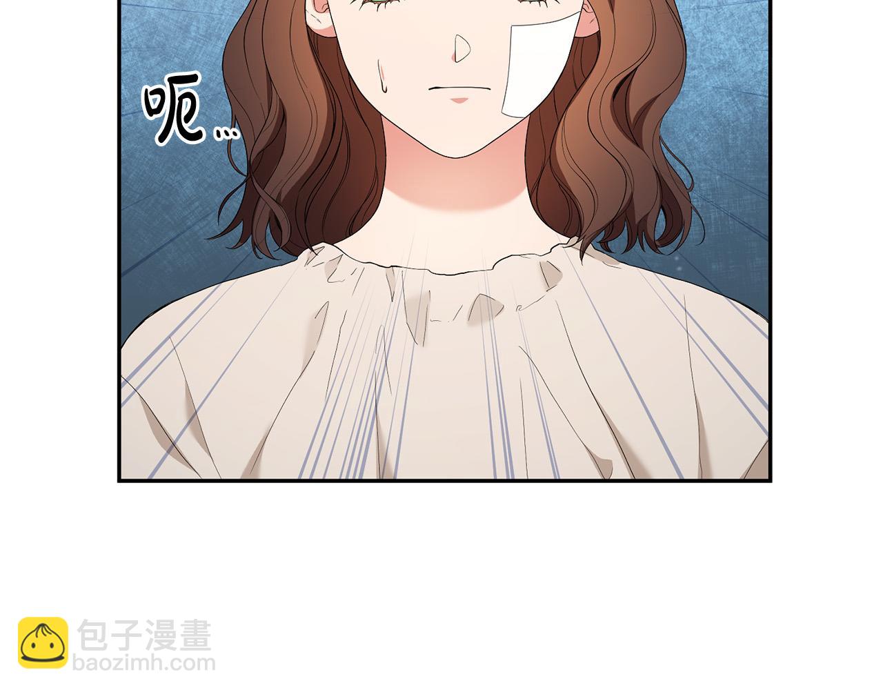 第14话 我能救他?!(1/4)-第15话