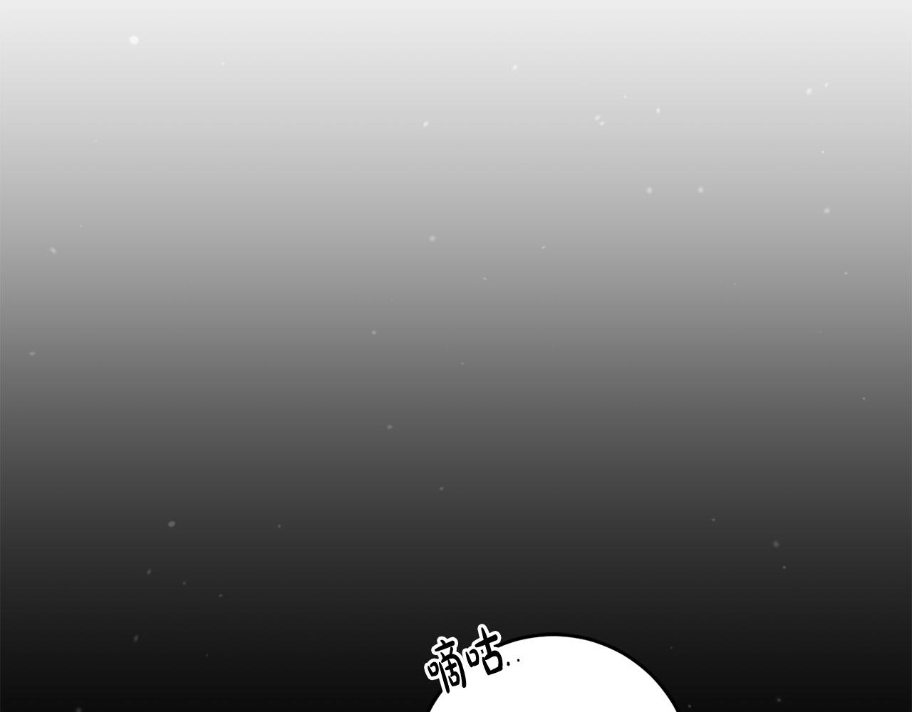 第14话 我能救他?!(1/4)-第15话