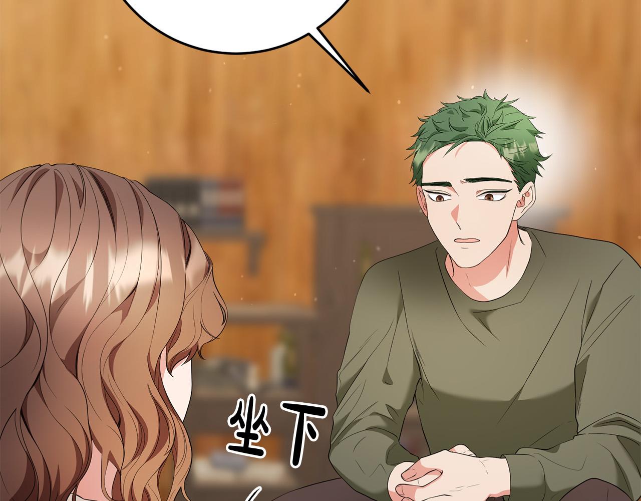 第14话 我能救他?!(1/4)-第15话