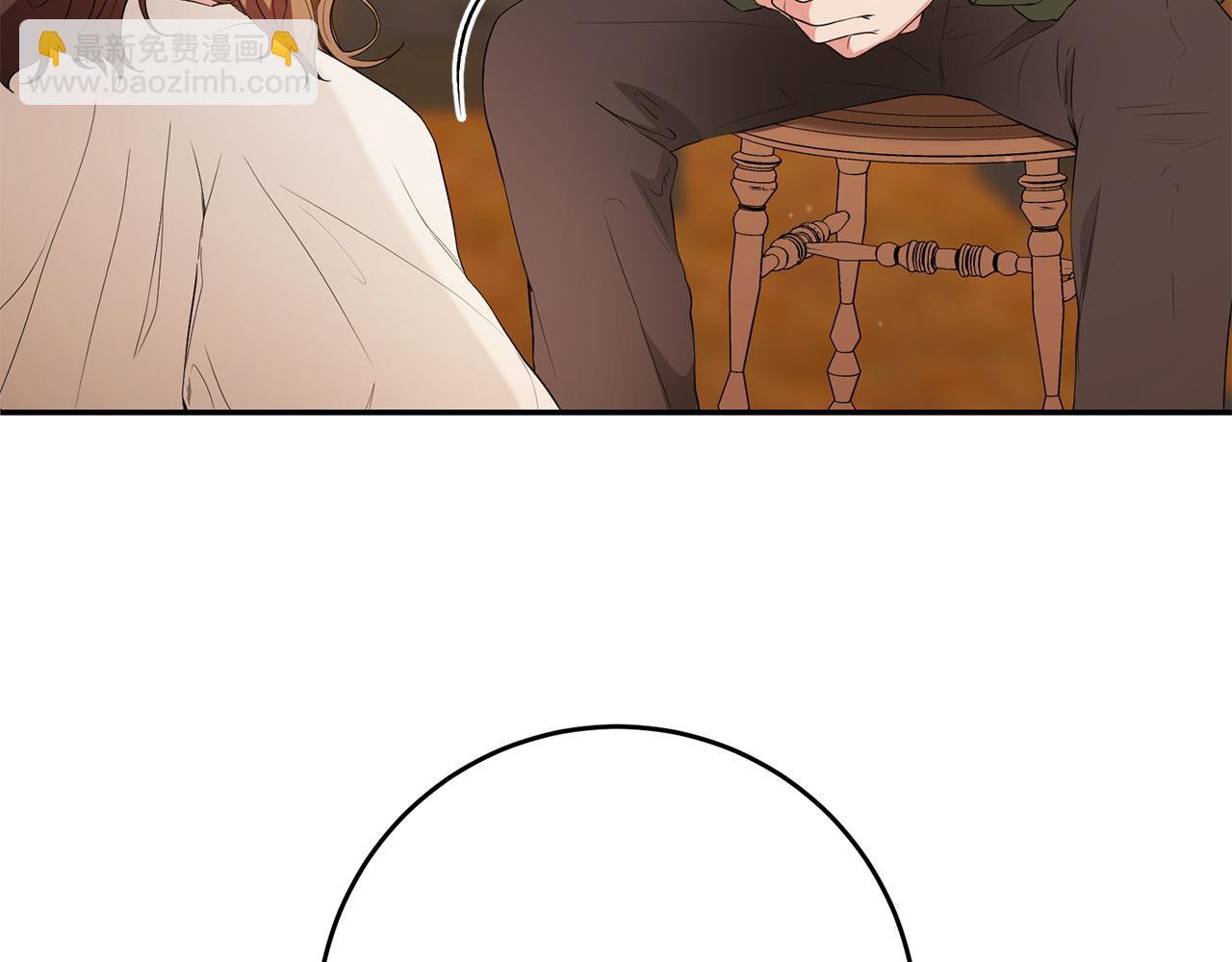 第14话 我能救他?!(1/4)-第15话