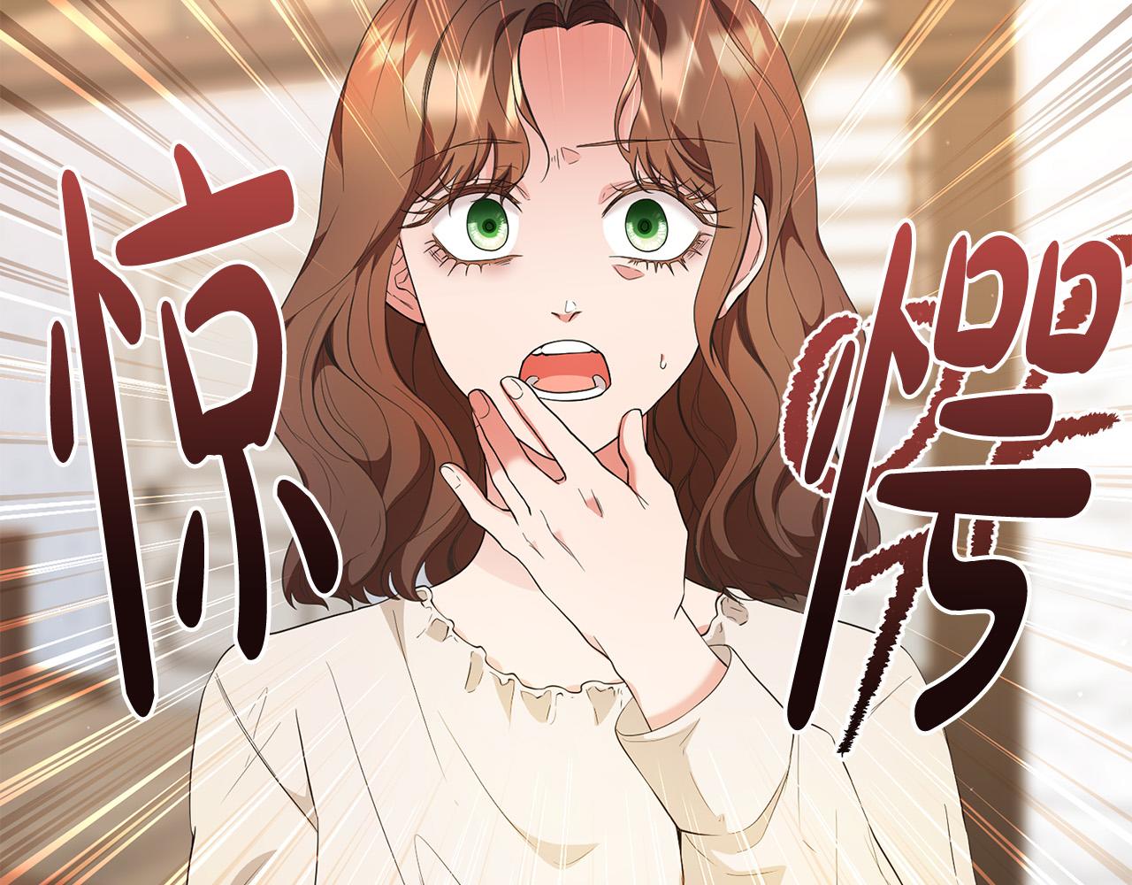 第16话 钢笔之约(1/4)-第17话