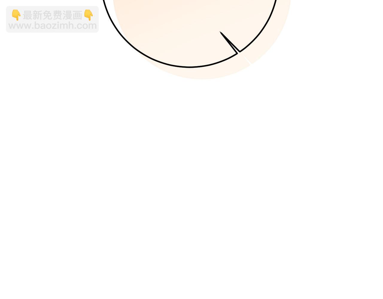 第16话 钢笔之约(1/4)-第17话