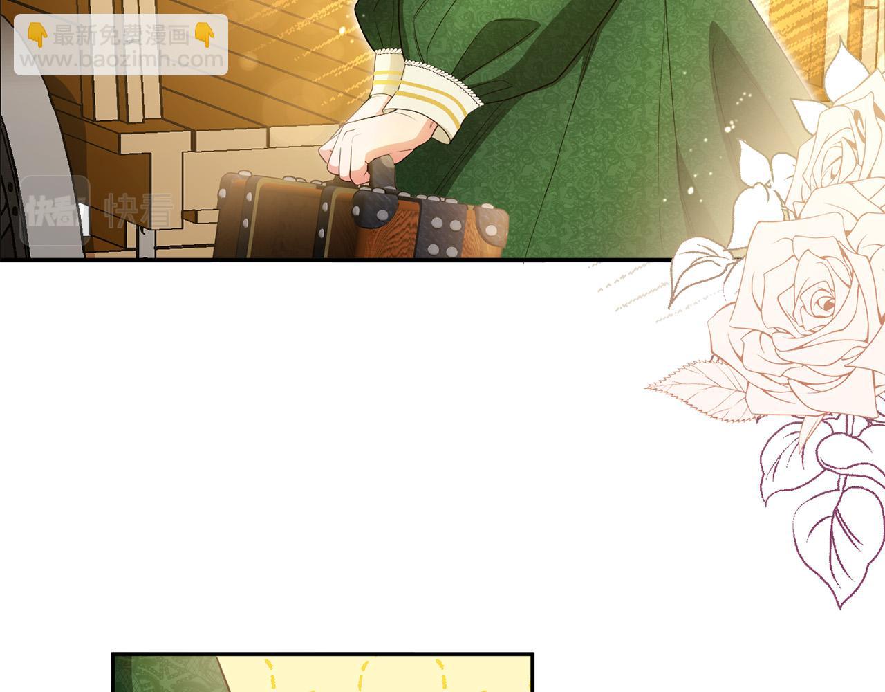 第16话 钢笔之约(1/4)-第17话