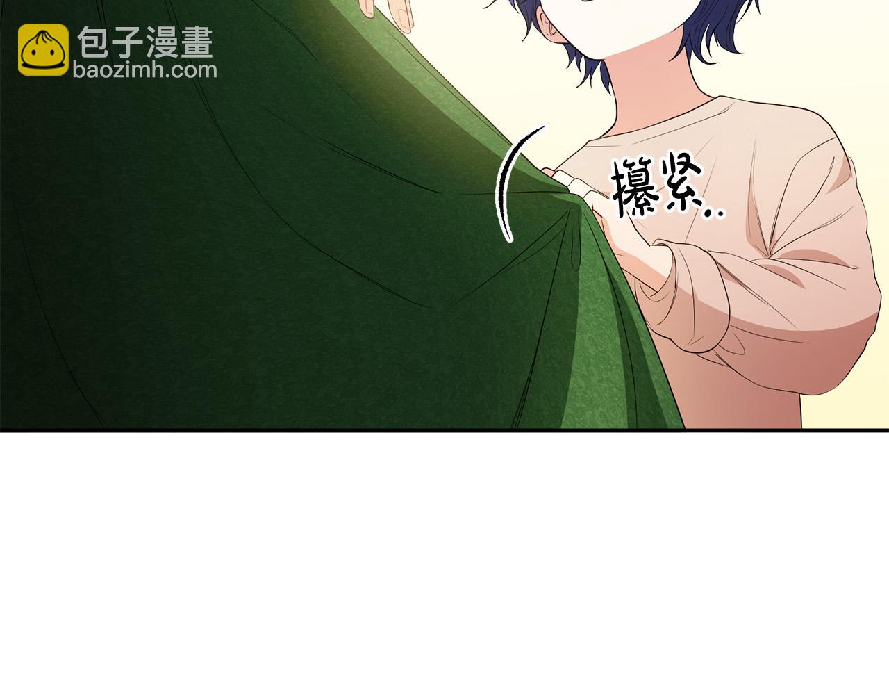 第16话 钢笔之约(1/4)-第17话