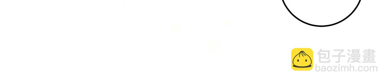 第16话 钢笔之约(1/4)-第17话