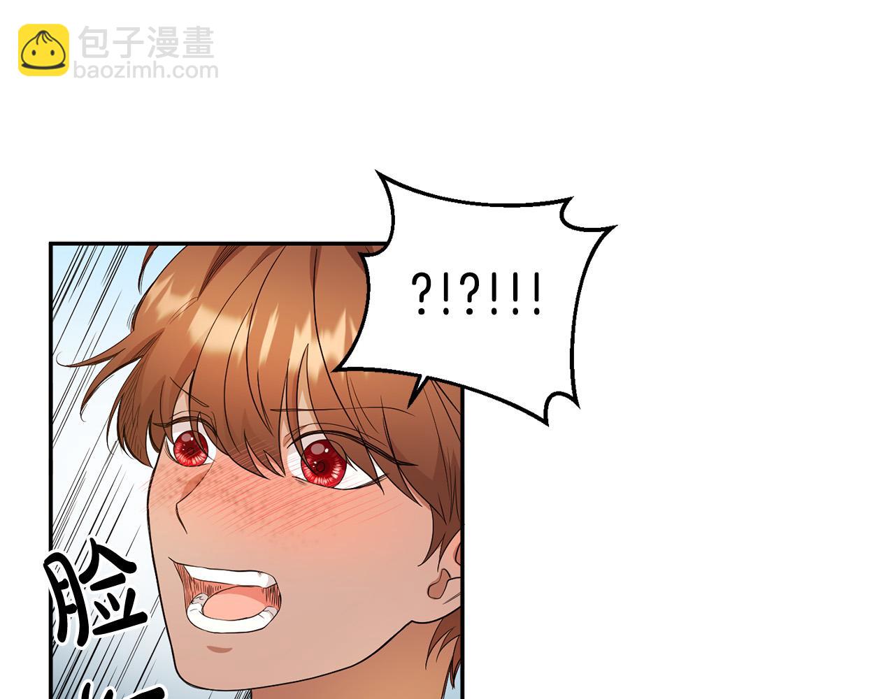 第16话 钢笔之约(1/4)-第17话