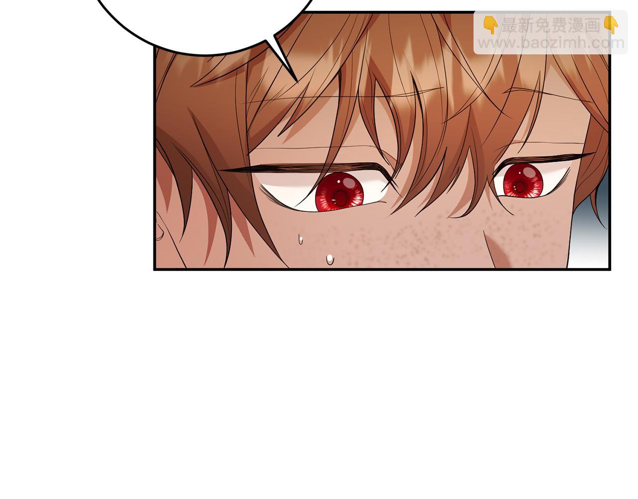 第16话 钢笔之约(1/4)-第17话