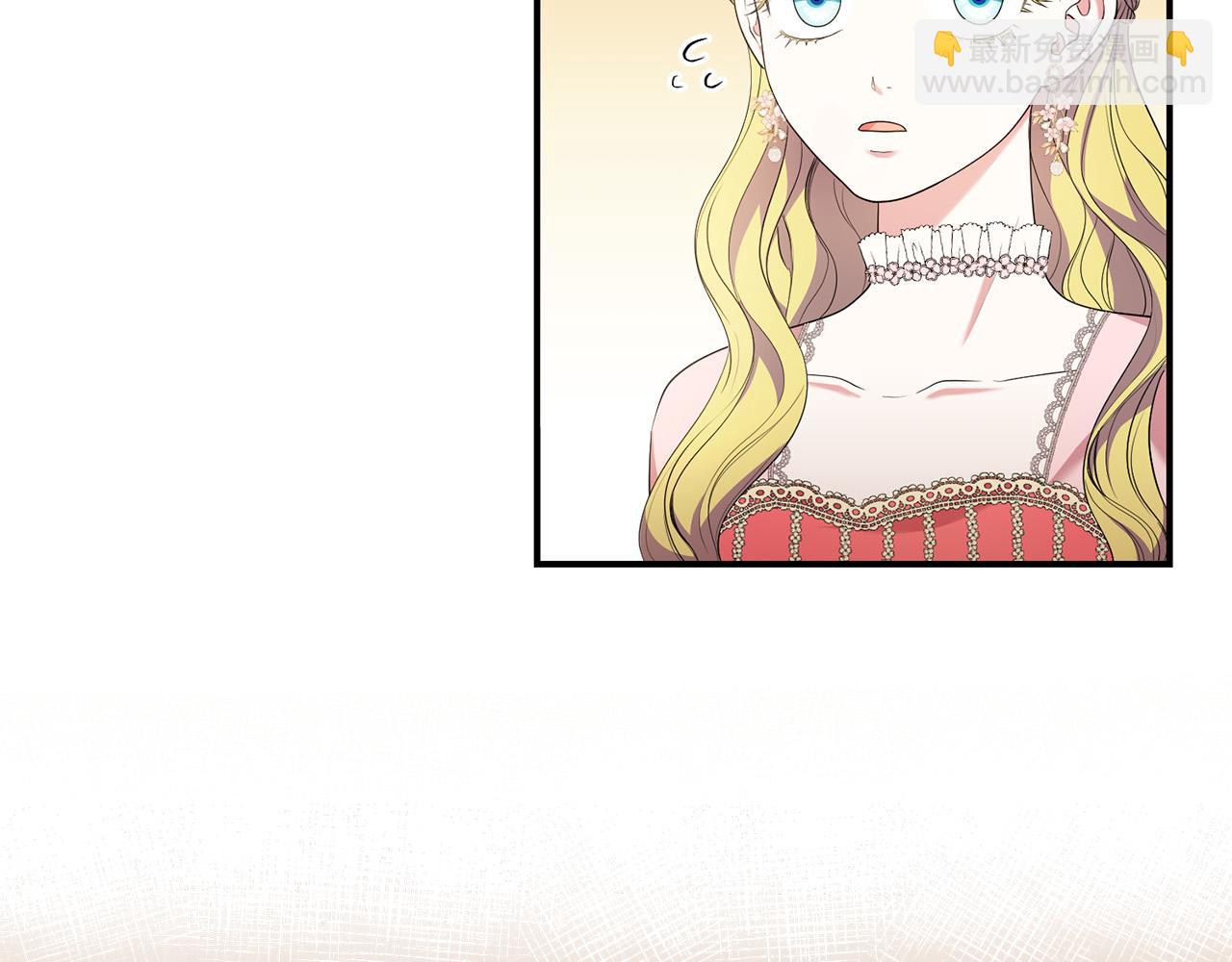 第18话 出宫相聚！(1/3)-第19话